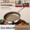 Titanium 316L Non-Stick Stainless Steel Frying Pan, Flat-Bottomed, Universal for Induction and Gas Stoves, Ideal for Commercial Use and Fried Eggs.