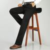 Men's Stretchy Business Casual Straight-Leg Pants