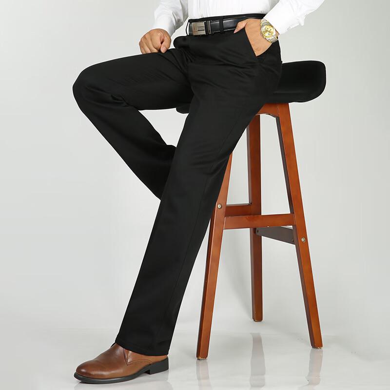 Men's Stretchy Business Casual Straight-Leg Pants