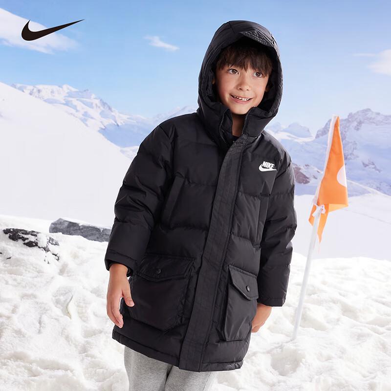 Nike Kids' Mid-Length Hooded Down Jacket