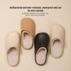 Women's & Men's Waterproof Non-slip Indoor Cotton Slippers - Simple, Closed-toe, Warm for Winter, Suitable for Couples