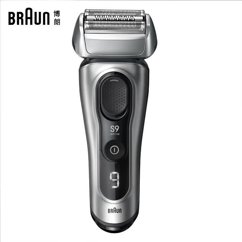 Braun Series 9 9077cc Electric Shaver Silver CN plug (adapter included)