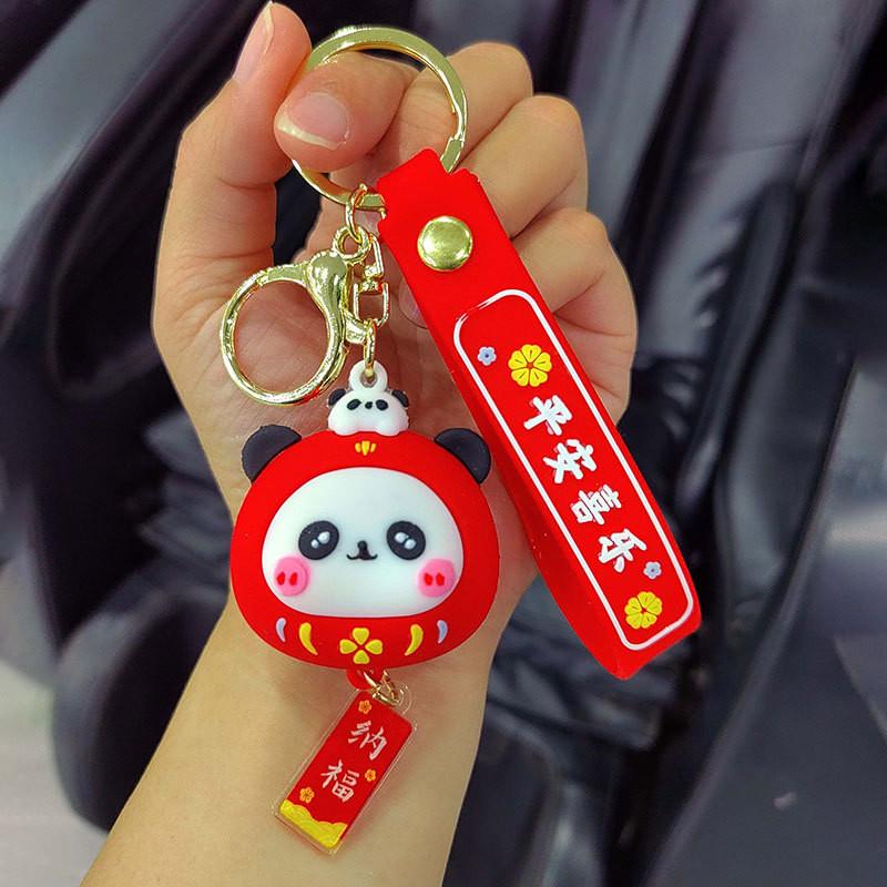 Daruma Panda Adorable Keychain Pendant Cartoon Silicone Car Key Accessory