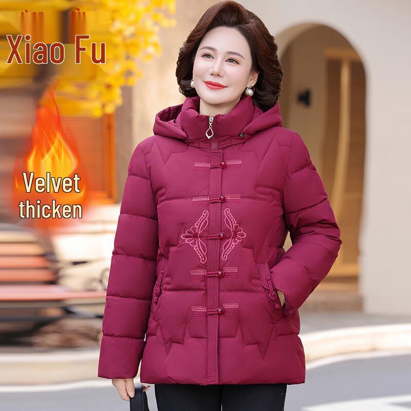 

Xiaofu 2025 New Women s Classic Hooded Padded Winter Coat 6XL