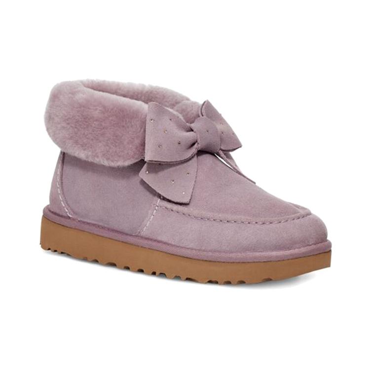 UGG Kyrina 'Pink Purple' Women's 1120882-SHAD