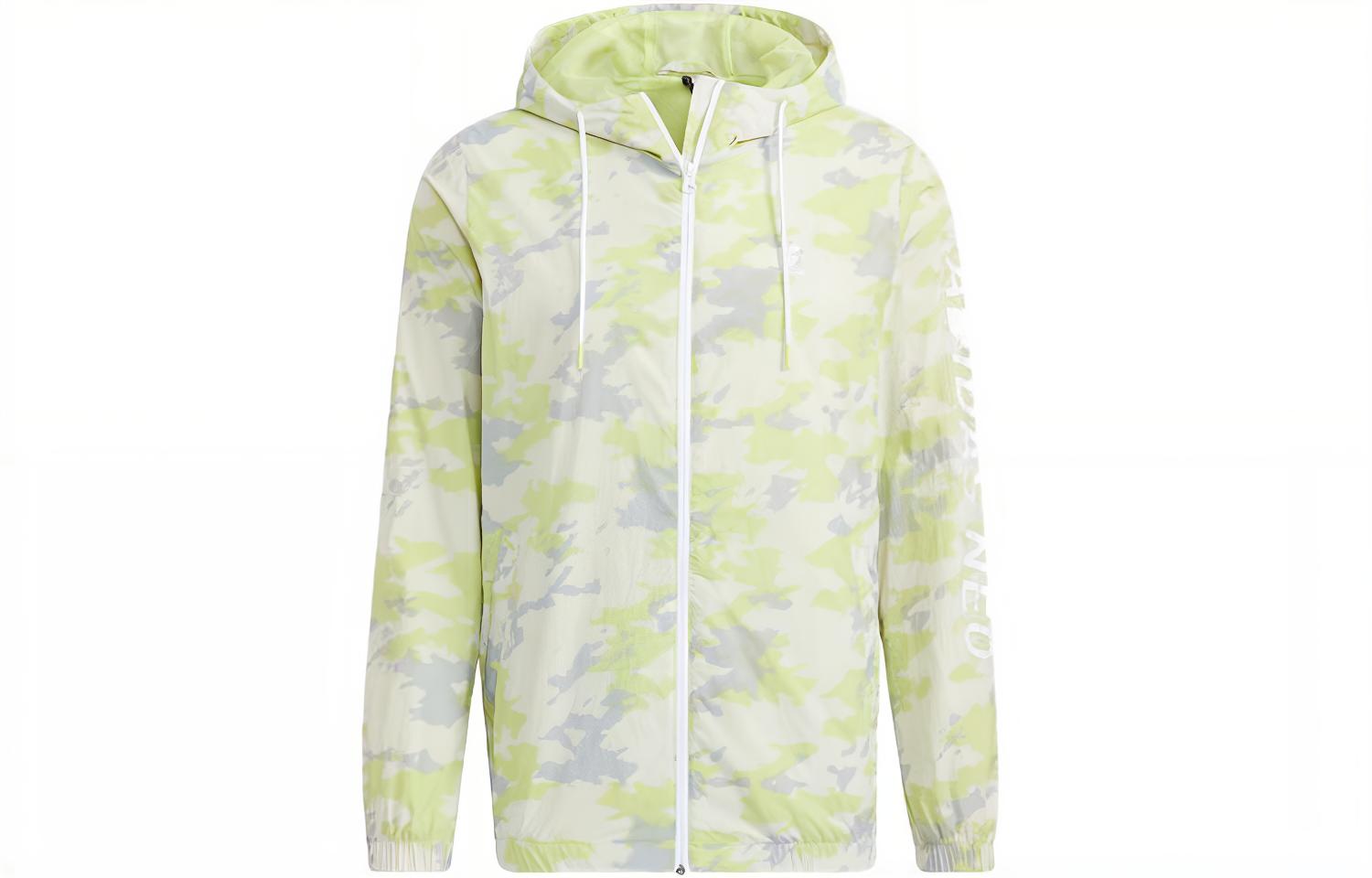 Adidas Neo Куртки Мужские Желтые С Капюшоном Умеренные Другие HC9708 L