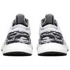adidas Undefeated X PureBoost LTD 'Shift Grey' Unisex BC0474