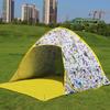 OEING Automatic Pop-up Camping & Beach Tent