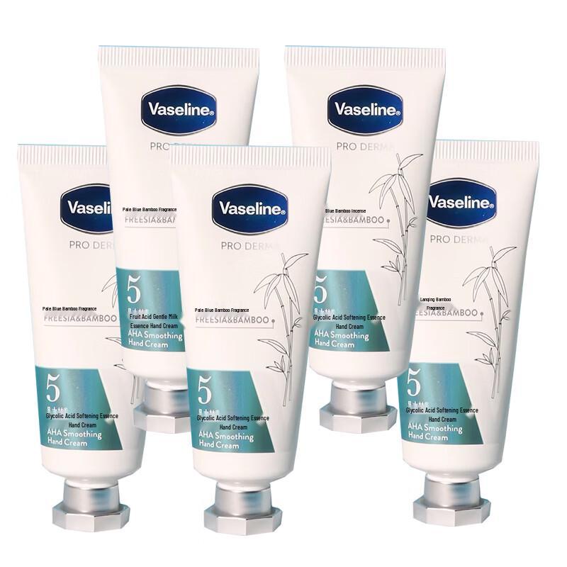 Vaseline Fruit Acid & Hyaluronic Acid Hand Cream