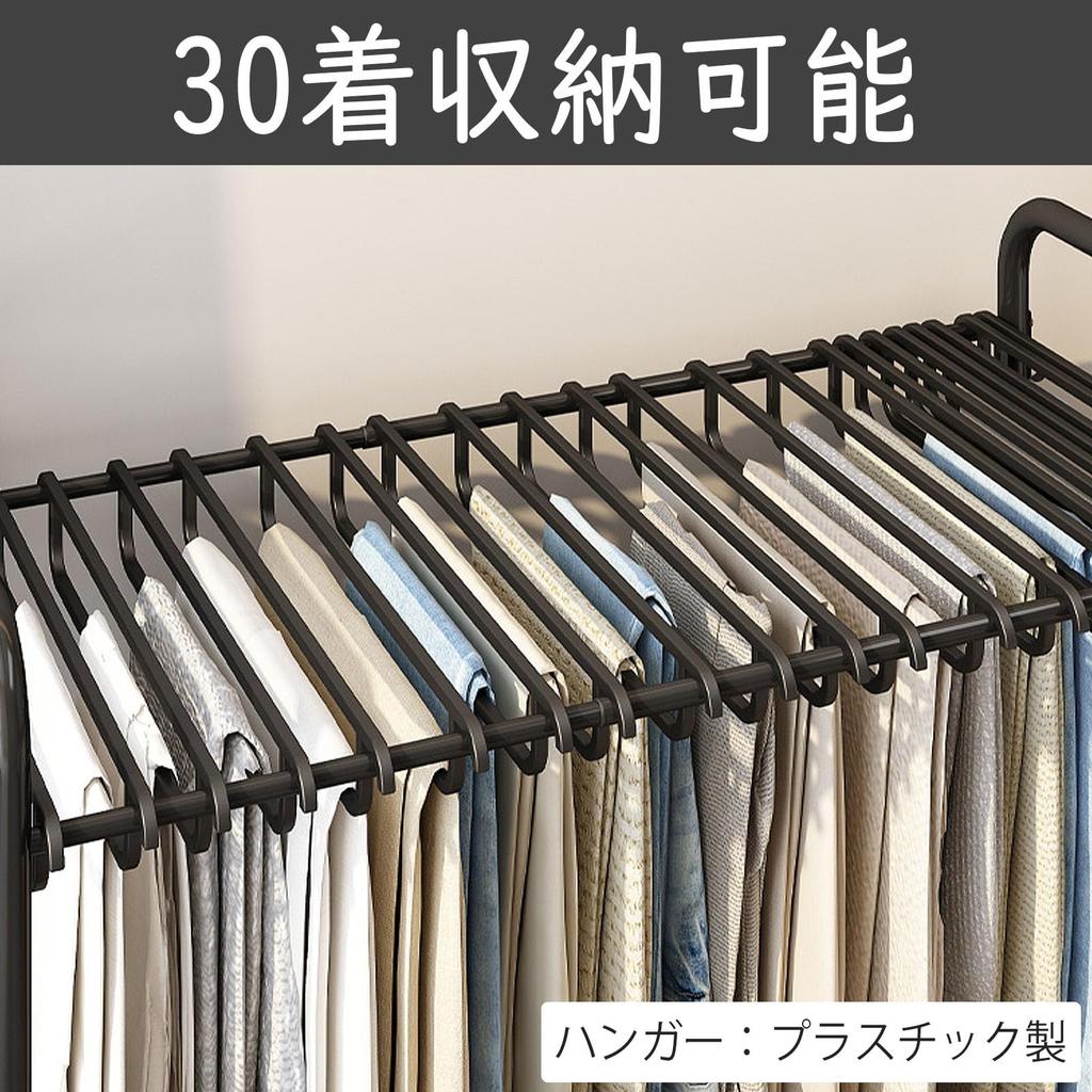 Extendable Trouser Hanger Rack with Holds 30 Clothes with Black Casters, Trousers, Storage, Stopper,