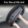 For Haval H6 4rd PHEV 2025 2026 Car Styling ABS Car Mud Flaps Splash Guard Mudguards MudFlaps Front Rear Fender Auto Accessories
