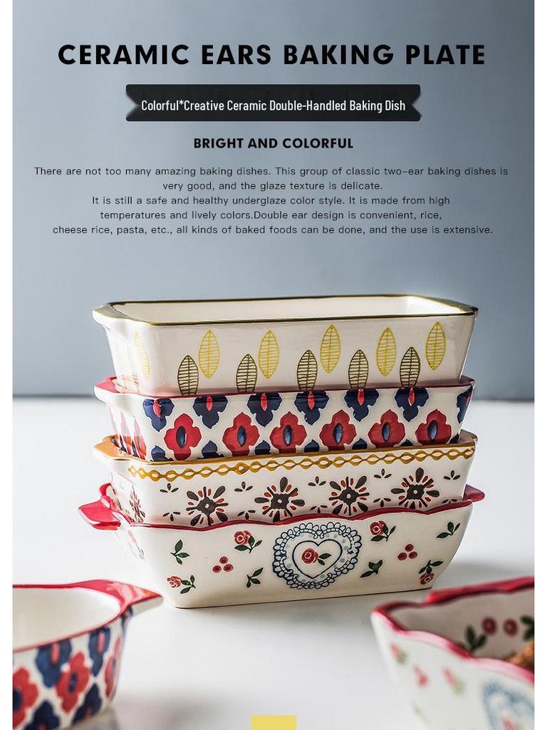 Ceramic Rectangular Baking Tray for Cheese & Rice - Microwave Safe