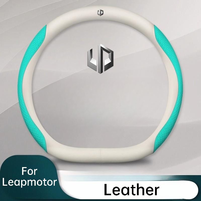 For Leapmotor T03 C11 C01 Leather Car Steering Wheel Cover Anti Slip Breathable Protecter Cover Auto Accessories