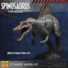 Jurassic Park III Spinosaurus-skala umalt plastmodellsett X-Plus 1/35