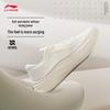 Li-Ning Yueying 5 Women's Running Shoes