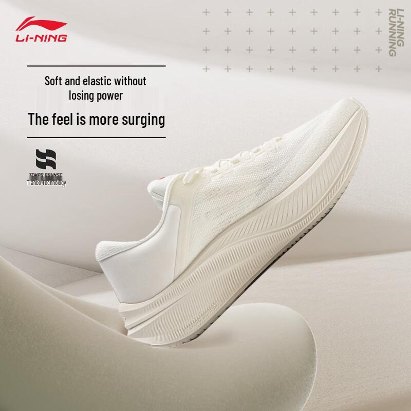 Li-Ning Yueying 5 Women's Running Shoes