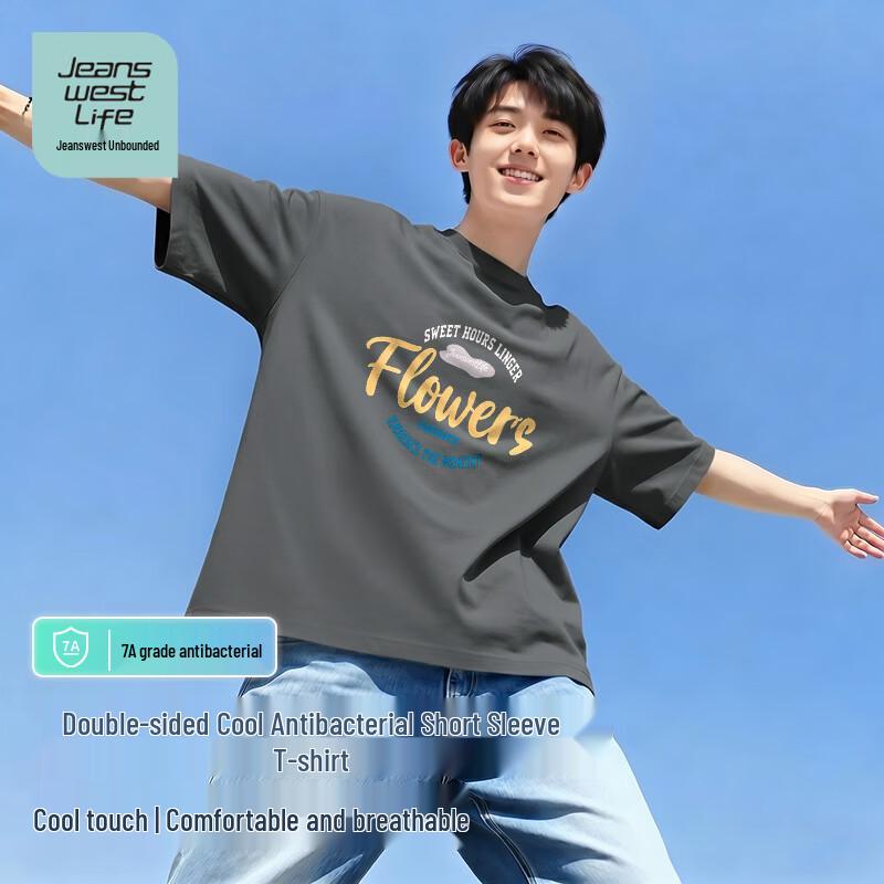 JEANSWEST LIFE Men s Ice Silk Loose Fit Short Sleeve Antibacterial T-Shirt M
