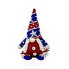 Cross-Border Rudolph Gnome Christmas Plush Toy - Holiday Ornament
