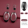 LEVC Geely Yizhen L380 Key Cover: Premium Remote Protective Case