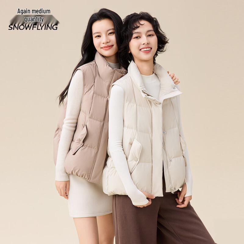Xuezhongfei Women's Winter Down Vest