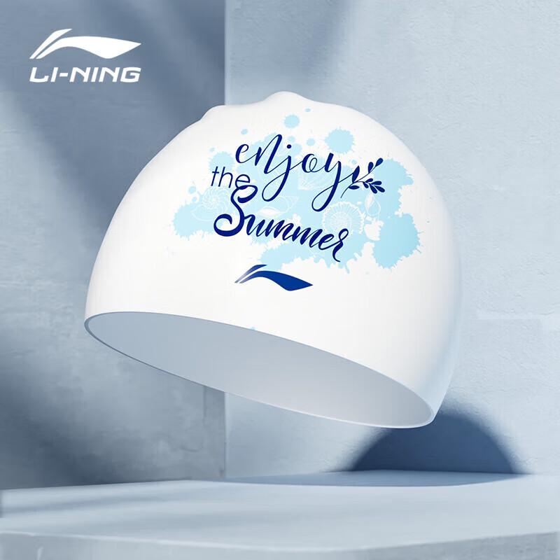 LI-NING Unisex Printed Silicone Long Hair Swim Cap