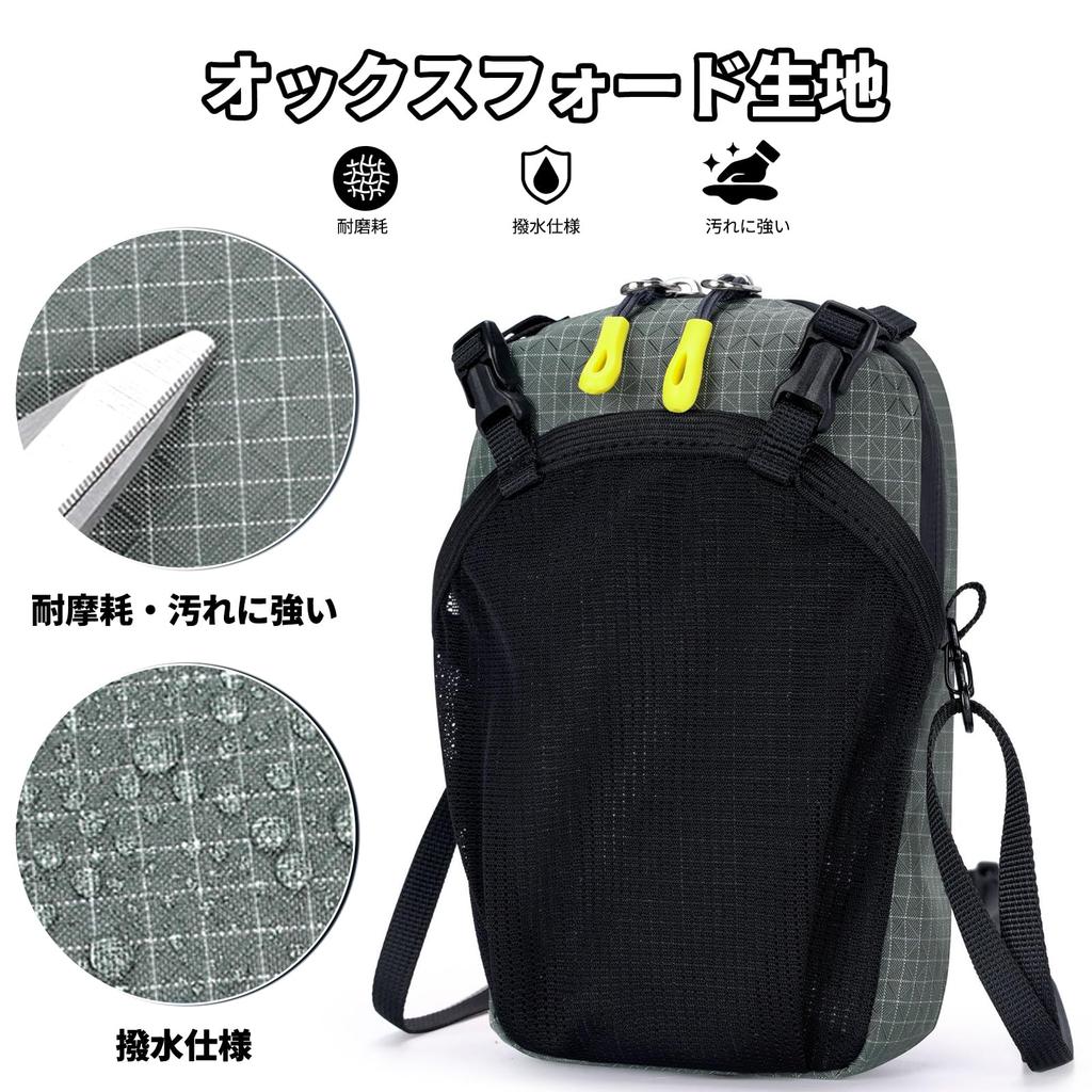 RTMYPIK Tactical Shoulder 19 x 11 x 3 for Hiking and Army Green Pouch, cm, Waterproof, Ultra-Lightweight (80g), Walking, (Lavender)