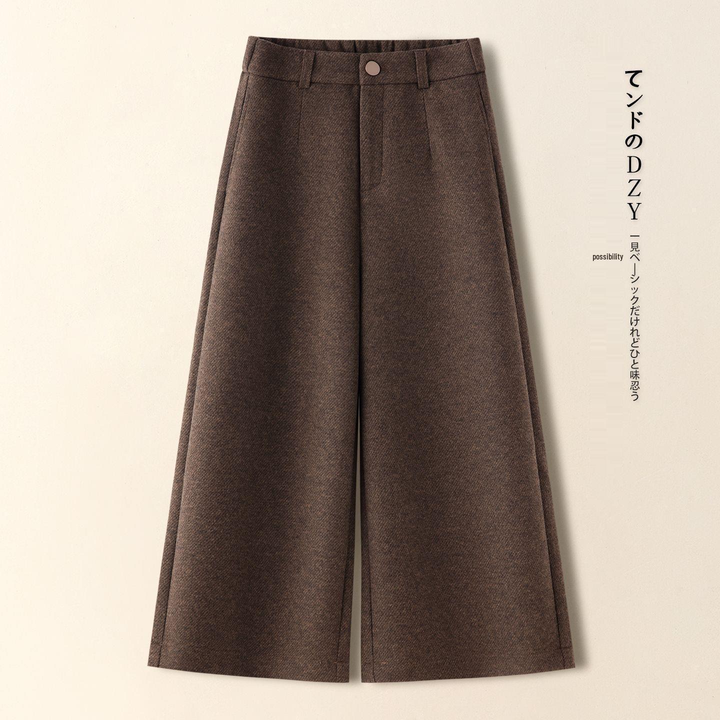 

Women s Autumn/Winter 2025 Woolen Wide-Leg Pants: Thickened, High-Waisted, Drapey, Petite, Nine-Point, Casual, Straight-Leg Style S (85-98 jin)