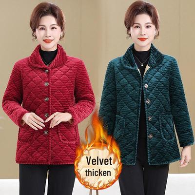 2025 Winter Stilvolle Baumwolljacke in Übergröße für Frauen mittleren Alters & ältere Frauen - Verdickter, Warmer Mantel