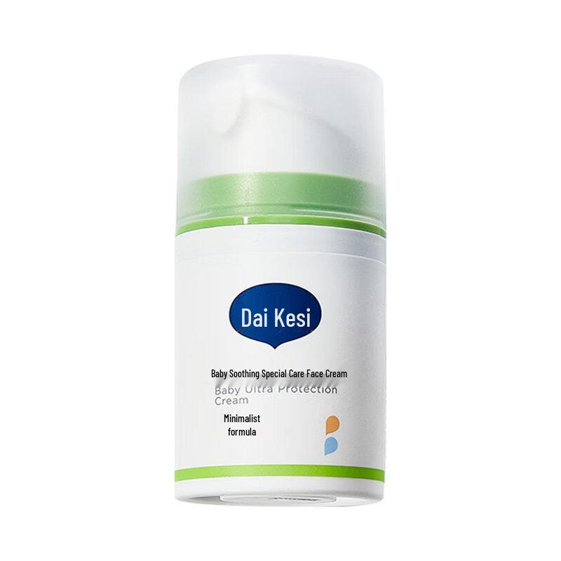 Dexter Baby Soothing Relief Cream