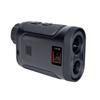 HUILE H2 Multifunction Laser Rangefinder