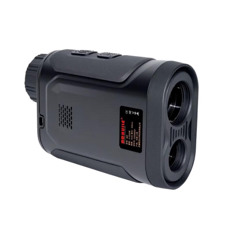 HUILE H2 Multifunction Laser Rangefinder