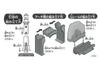 Capsule Plarail Around the Train Journey Edition 16 types 4 bonus items Kyushu 787 800 series 883 series 885 series intermediate cars straight