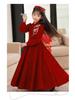 Korean Silver Fox Velvet 410g Girls' Elegant Red Long-Sleeved Embroidered Dress