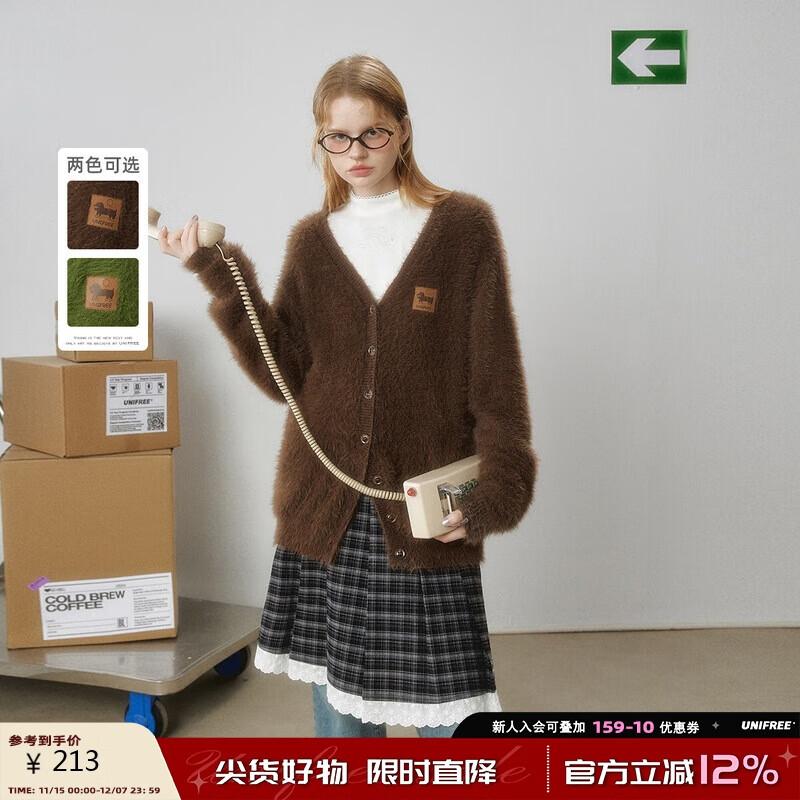 

UNIFREE Mink Velvet V-neck Knitted Cardigan L