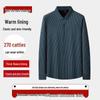 Camicia Calda a Maniche Lunghe a Strisce Verticali in Pile da Uomo Taglie Forti