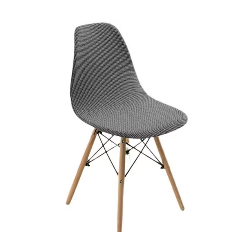 1pc Washable Armless Shell Chair Cover Removable For Shell Chair Seat Cover Home Hotel Banquet