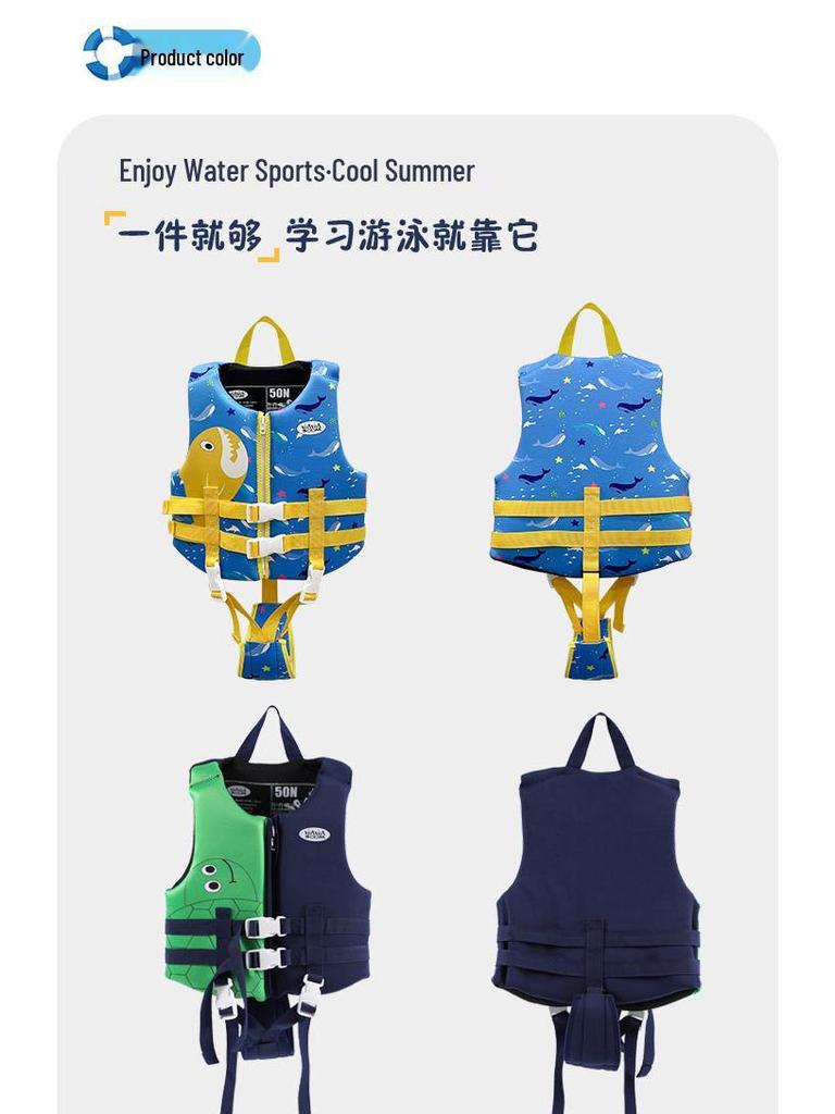 Children's Cartoon Animal Swimming Buoyancy Vest Swimsuit