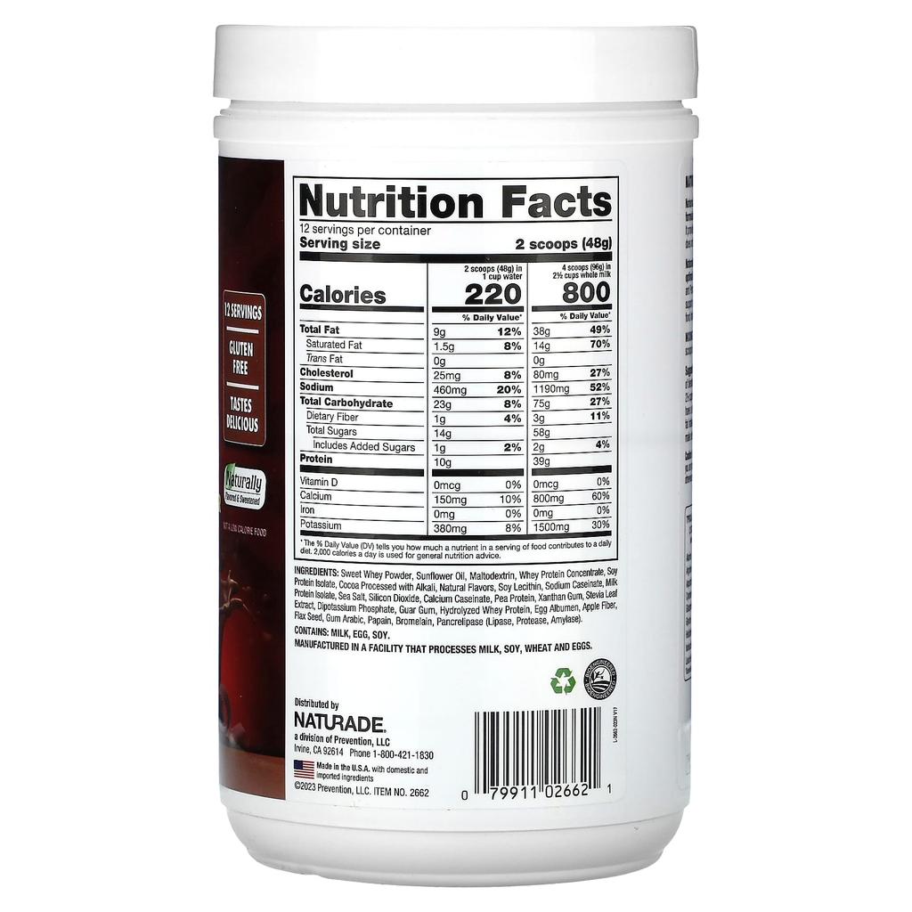 Naturade, Weight Gain, Chocolate, 576 g (1.3 lb)