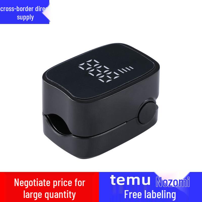 Portable UV Fungal Therapy Device for Onychomycosis