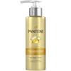 PANTENE Japan - Repair Intensive Vita Milch Leave-In Behandlung