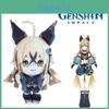 Cute And Cuddly Genshin Impact Qilanglang Plushie Soft And Smooth Pp Cotton Filling With Vivid Details
