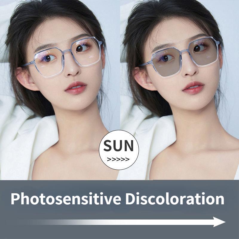 Photosensitive Color Changing Sun Glasses Women's Anti Blue Light Large Frame Glasses Gradient Myopia Glasses