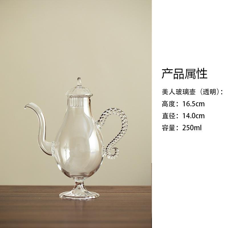 250ml High Borosilicate Glass Teapot Traditional Tea Infuser Pot Household Tea Brewing Kettle With Strainer Teaware Decoration