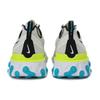 Nové Nike React Element 55 'White Blue Fury Volt' CZ8652-104