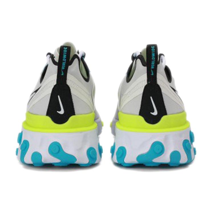 Nové Nike React Element 55 'White Blue Fury Volt' CZ8652-104