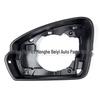 Compatible with Volkswagen Tiguan L, Tiguan X, Tayron, T-Roc: Rearview Mirror Frame Side Shell.