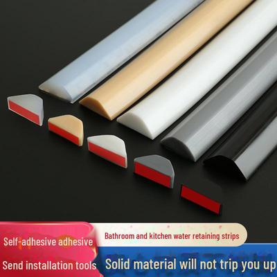 Waterproof Anti-Slip Shower Threshold and Dry-Wet Separator Strip