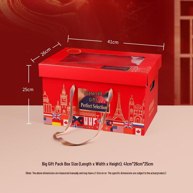 OREO Imported Snack Gift Box