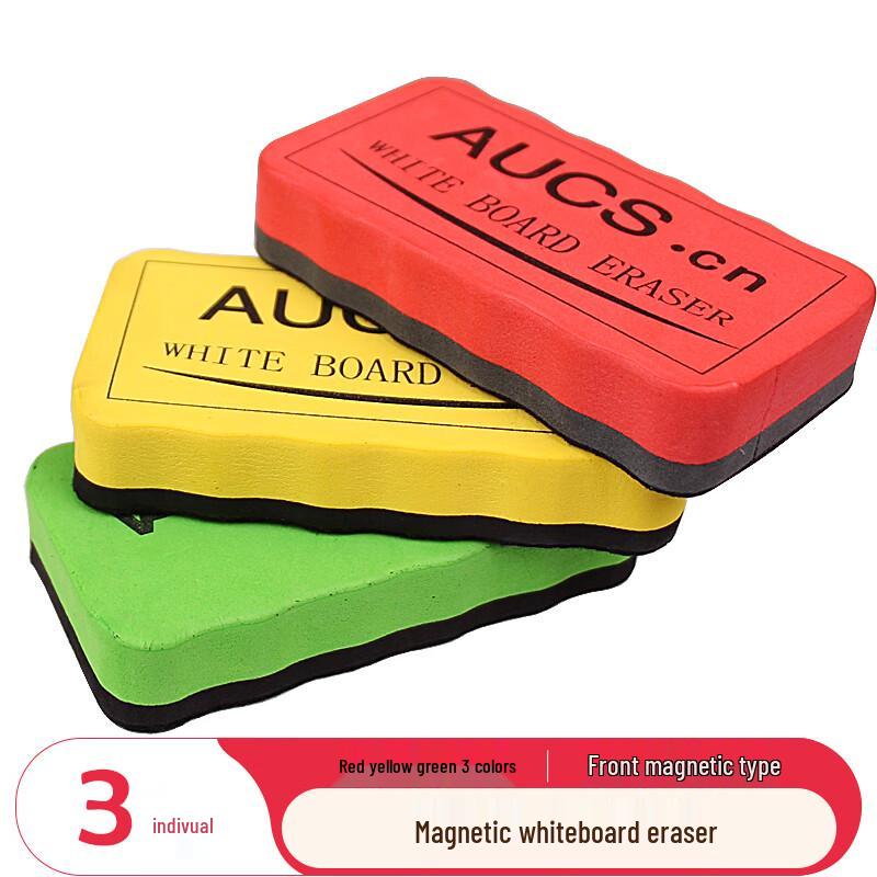 

AUCS Magnetic Whiteboard Eraser 3-Pack