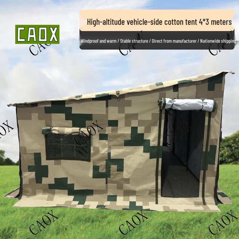 CAOX High-Altitude Car-Side Cotton Tent